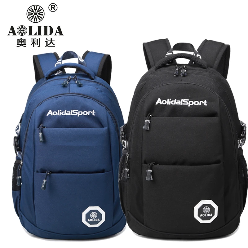 

2018 men's Oxford travel fashion nylon large-capacity backpack college students school anti-theft waterproof leisure bag AOLIDA