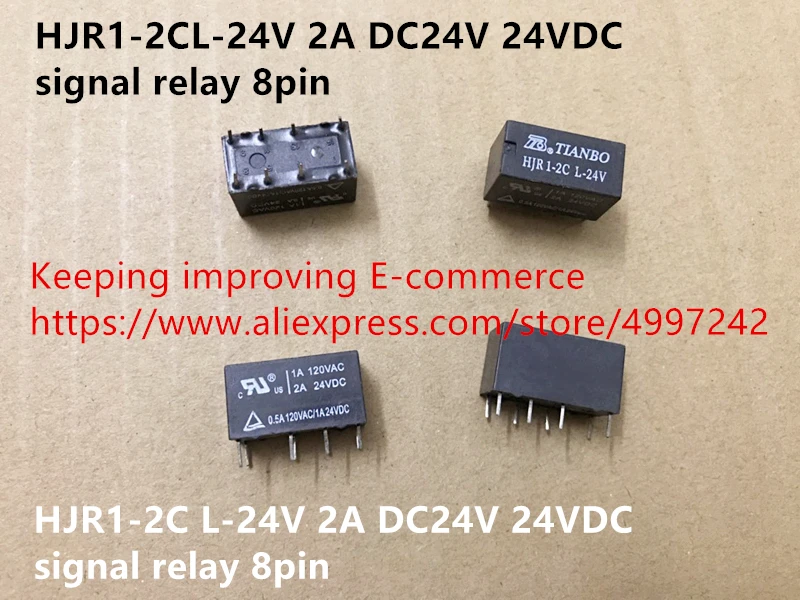 Горячая точка HJR1-2CL-24V 2A DC24V 24VDC Сигнальное реле 8pin | Обустройство дома