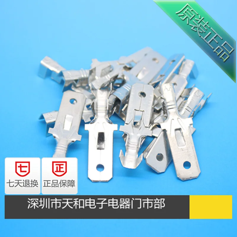 

50pcs/DJ611-7.8X0.8B Tinned Brass Flat thorn Harness connector Terminals Insert slice