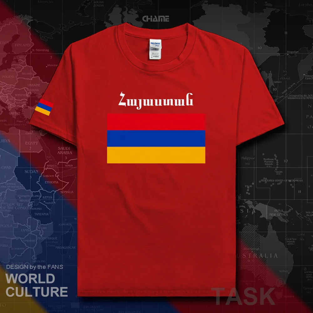 HNat_Armenia02_T01red
