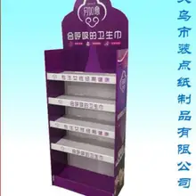 Картонная столешница книжный дисплей, Настольная демонстрационная подставка для книги, счетчик карточек демонстрационная подставка для книги