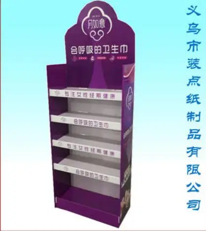 Cardboard Countertop Book Display Tabletop Book Display Stands