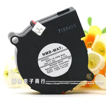 

Wholesale: BM5115-09W-B40 20V 0.11A 5015 2 line cooling fan