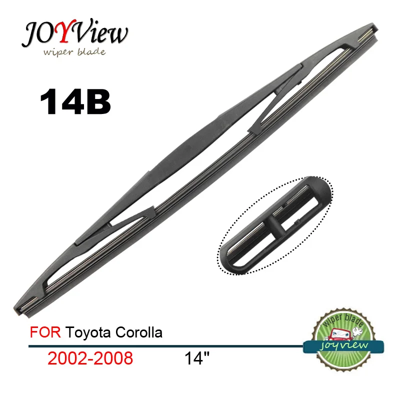 14B для Toyota Corolla (2002-2008) размер: 14 &quot(350 мм) стеклоочиститель заднего стекла |