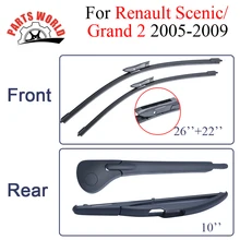 Лобовое стекло переднего и заднего стеклоочистителя и лезвия для Renault Scenic Grand 2 2005-2009 окна силиконовая резиновая щетка автомобильные аксессуары
