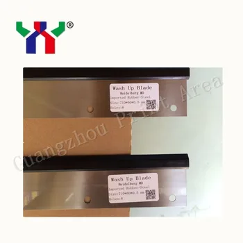 

5 pcs Wash Up Blade for MO Offset Printing Machine,710*60*0.5,8holes