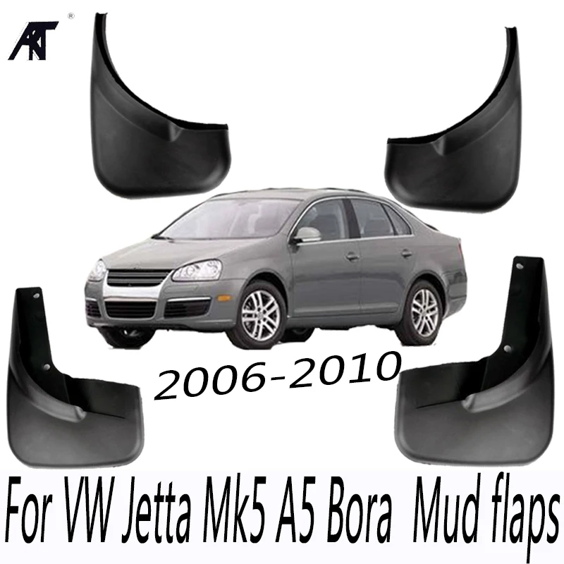 Брызговики для VW Jetta Mk5 A5 Bora 2006 2010 брызговики передних и задних брызговиков 2007 2008