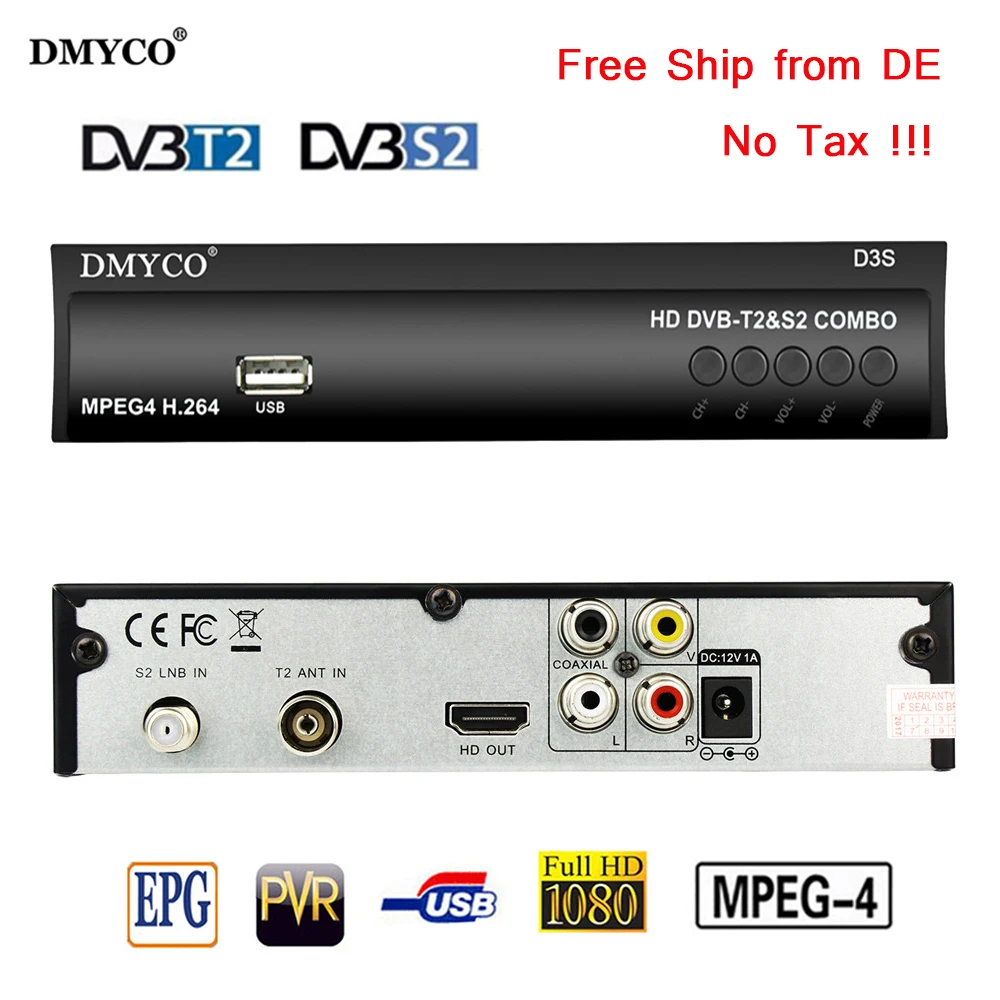 Спутниковый ТВ ресивер Full 1080 P HD DVB T2 + S2 комбо наземного тюнер H.264/MPEG-2/MPEG-4 DVB-T2 DVB-S2