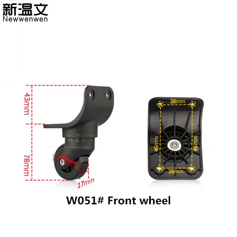 W051#