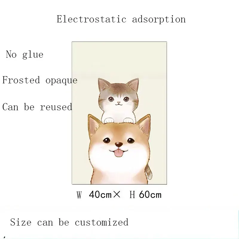 Наклейки для кошек и собак, стекло, пленка на окно, на заказ, размер животных, матовая статическая пленка, уединение, витражная дверь, декоративные пленки - Цвет: 40cm(w)x60cm(h)