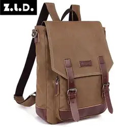 Z.l. D. мужской рюкзак компьютерный рюкзак модный высококачественный рюкзак для мужчин и женщин большая емкость Холщовая Сумка