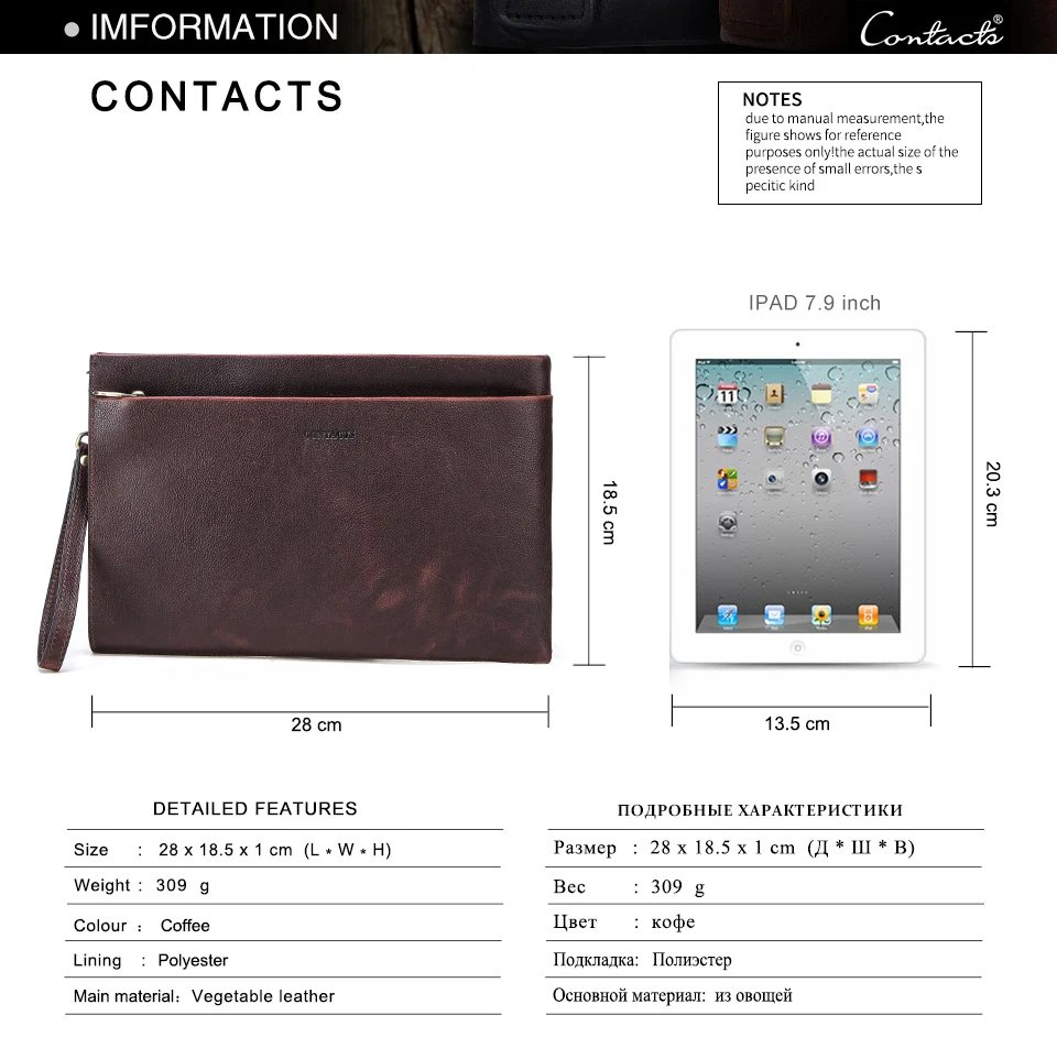 MC1006(coffee)_02