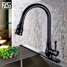 FLG вытяжной кухонный кран, масло потертый Бронзовый выдвижной кран для раковины, черный кухонный кран, torneira Cozinha кухонный смеситель