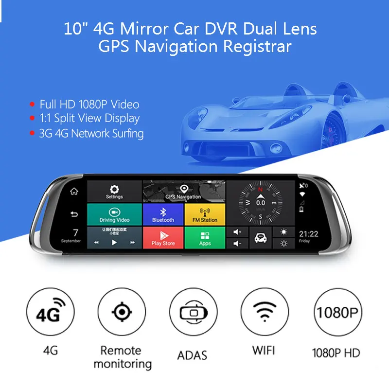 Зеркало видеорегистратор ADAS 10 дюймов 1080P 4G Android Wi Fi двойной объектив GPS