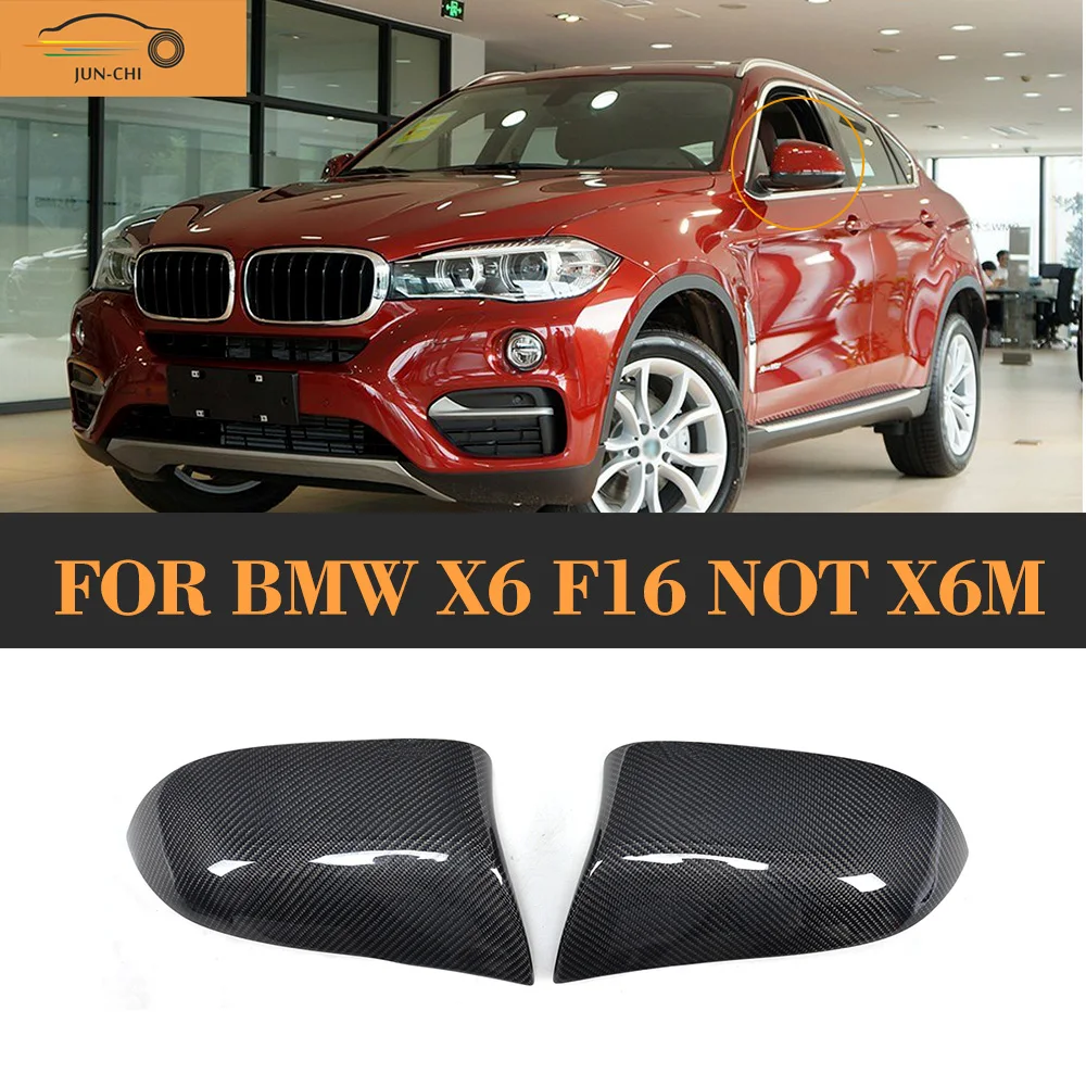 Carbon Fiber car side mirror fender auto mirror shield for BMW X6 F16 2014 UP Not