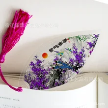 Вены закладки Китайский ветер креативный подарок