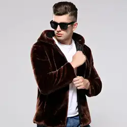 Осенняя куртка из искусственной норки для мужчин S Зимняя утепленная теплая меховая кожаная куртка Тонкий куртки jaqueta de couro мод