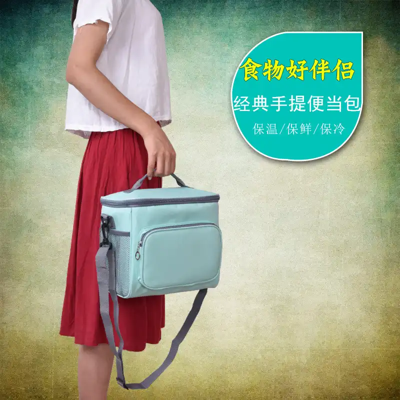 sistema maxi folding lunch pouch