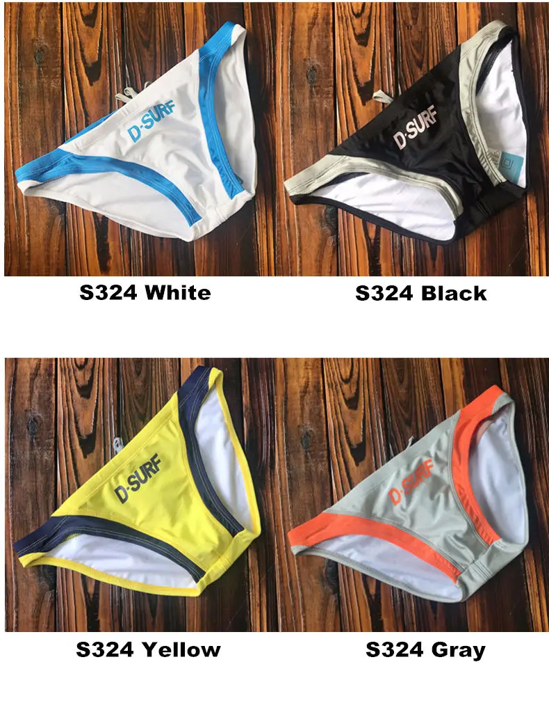 swimwear men