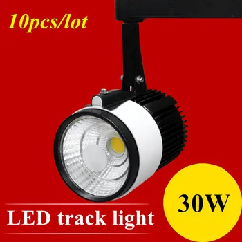 

LED Track Light 30W COB Rail Light Spotlight Lamp Replace 300W Halogen Lamp 110v 120v 220v 230v 240v Warm/Cold/ Natural White