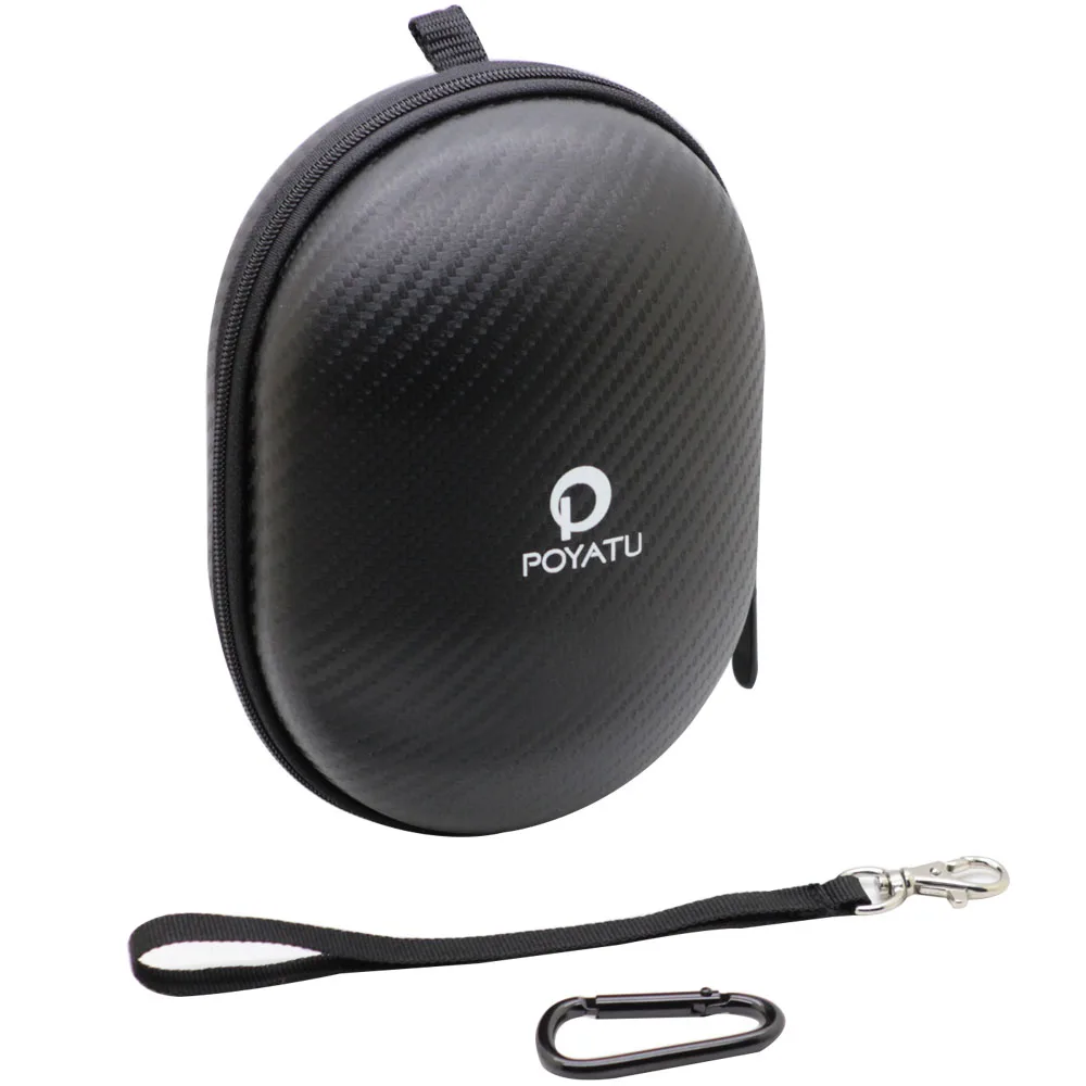 Headphone Hard Case  (1)