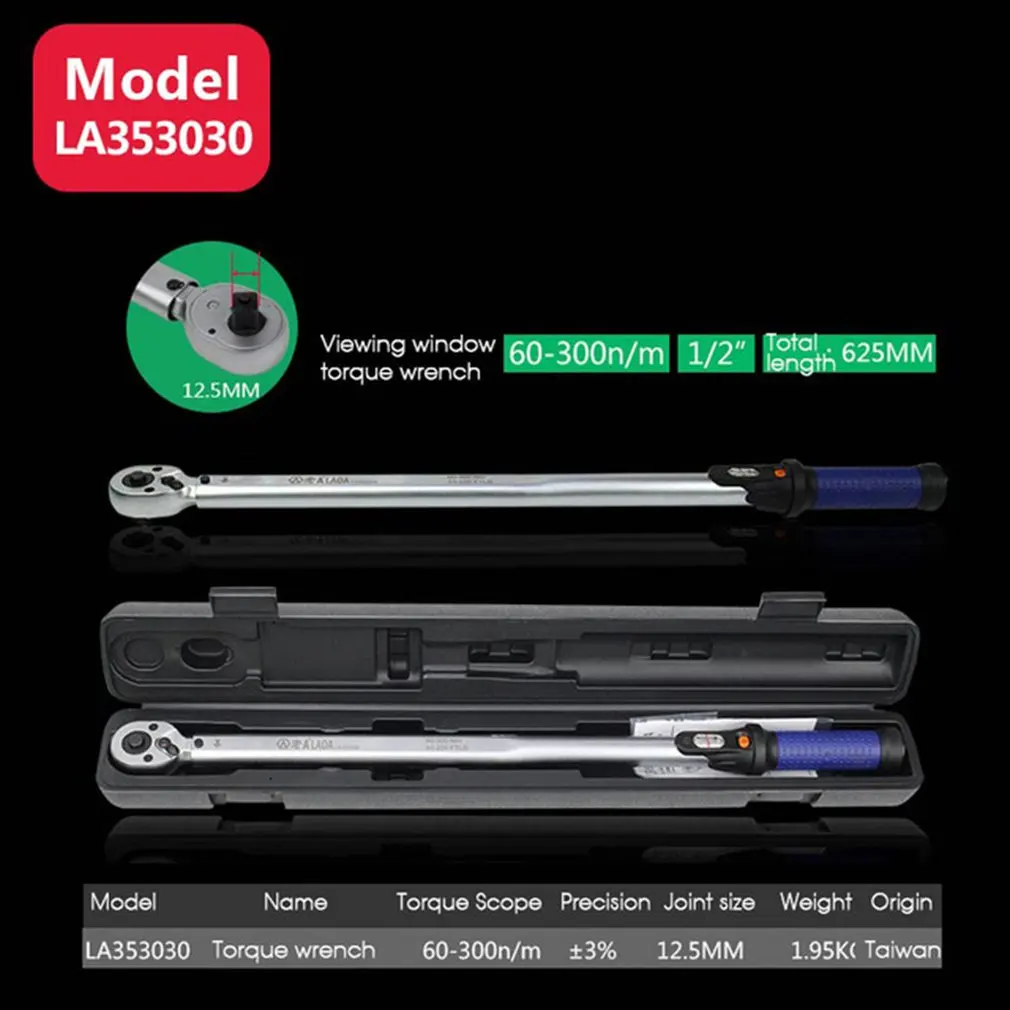 

LA353030 1/2" Drive Ratchet Click Torque Wrench 60-300n/m Reversible Spanner Hand Tool Bike Car Repair Twist Sockets