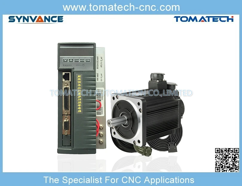 G series 110-130 motor _meitu_2