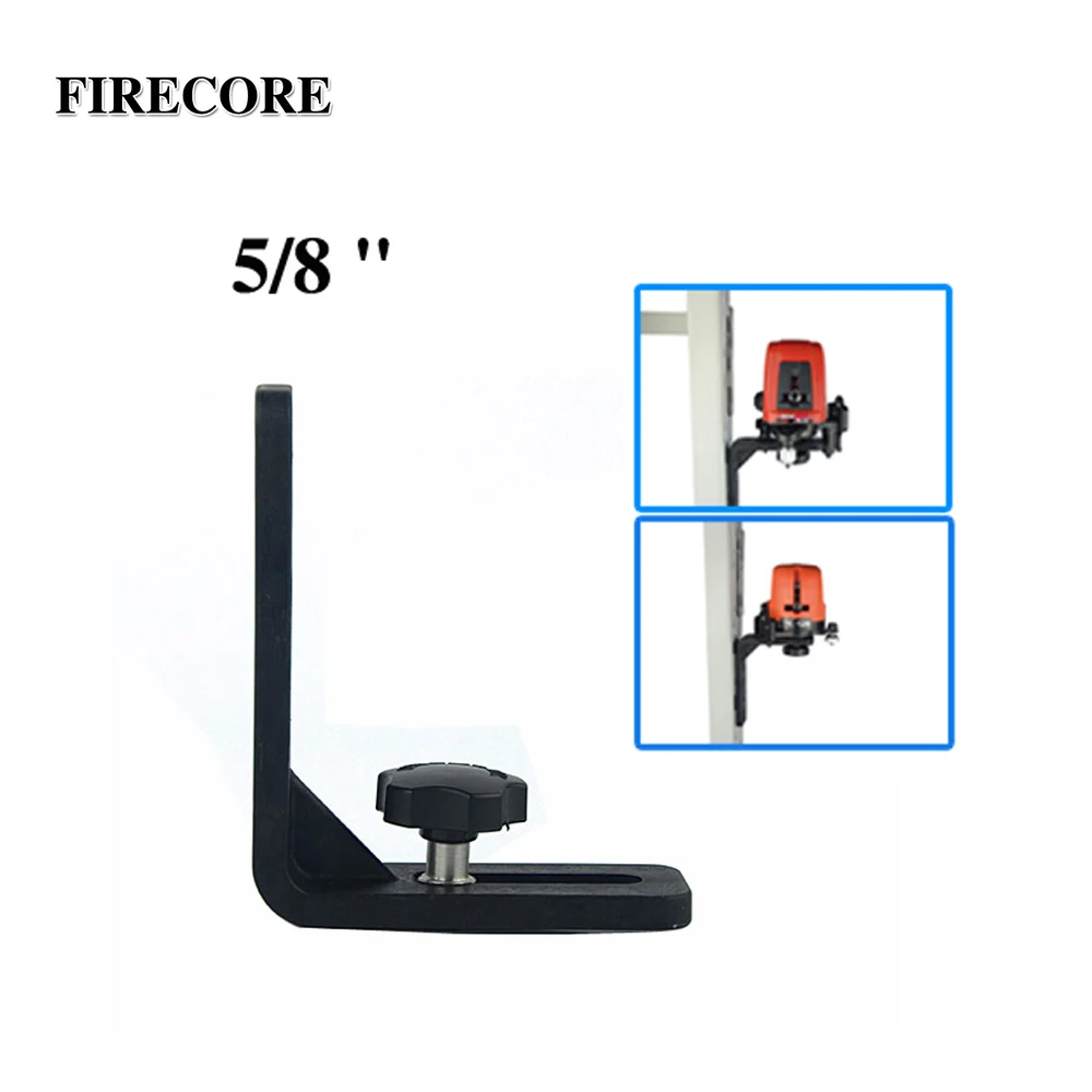 

FIRECORE 5/8 "laser level L-bracket leveling super strong iron magnet adsorption bracket for common lazer levels