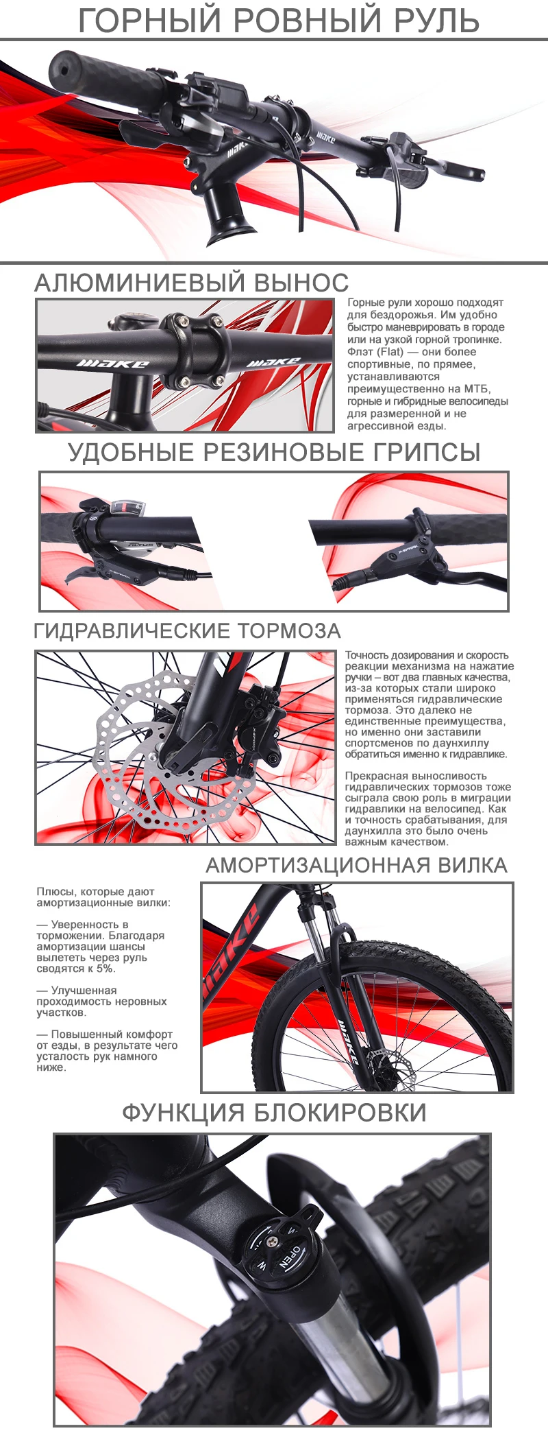 Горный велосипед 29*3,0 колеса SHIMANo ALtus 9 скоростей дисковые тормоза алюминиевая рама