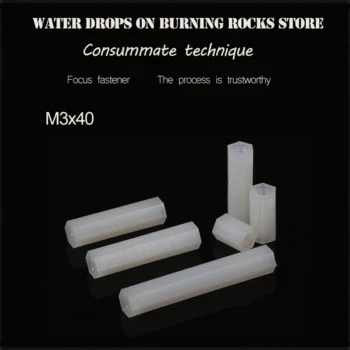 

Free shipping M3x40mm M3*40mm Hexagonal flat head double pass nylon column plastic support column isolation High quality