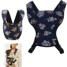 Pudcoco портативный Ergonimic сильный дышащий Регулируемый Новорожденный ребенок двухсторонний сидящий ремень безопасности Перевозчик Рюкзак