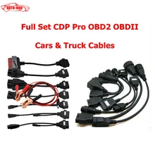 Free shipping OBD2 OBDII Adapter Converter Cable diagnostic tool cables for tcs CDP Pro plus Car cable