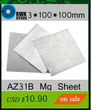 3 * 200 * 200mm AZ31B Magnesium Alloy Sheet Mg Plate Electroplating Anodes Experiment Anode Free Shipping