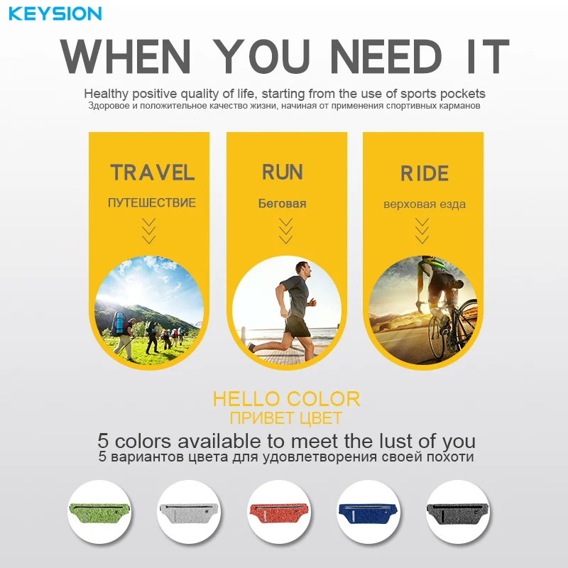 KEYSION 5.8'' Universal Waterproof Running Sport Belt Bag Pouch For iPhone 6 6s 7 Plus Samsung Galaxy S8 S7 Egde Phone Bags Case