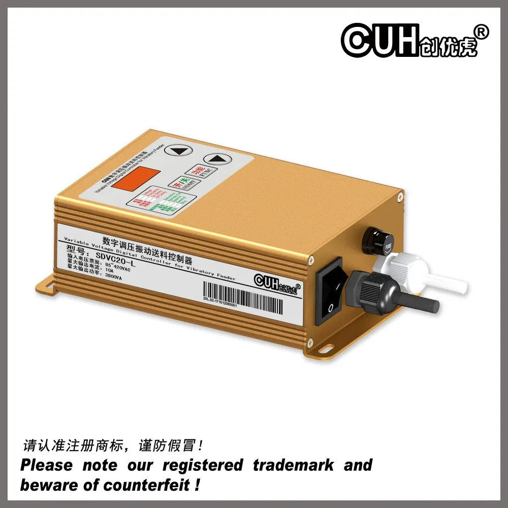SDVC20-L(10A) регулятор переменного напряжения для вибрационной чаши/деталей/линейного питателя alimentador tazones vibratorio