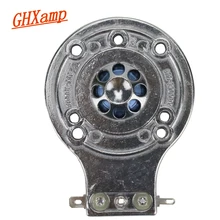 GHXAMP для 2412H-1 2412 твитер динамик Голосовая катушка ремонт 24,8 мм Рог синяя диафрагма титановая пленка плоская специальная DIY 2 шт