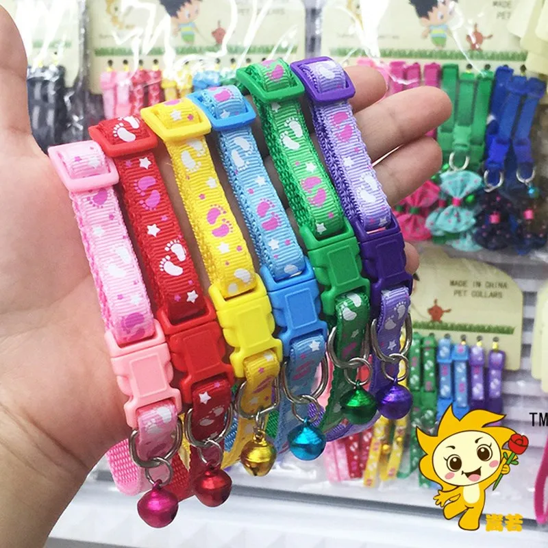 Pet Products Dog Collar For Small Large Dogs Cats Puppy Nylon Dog-Collar Harness Leash Dog Cat Collar Supplies Accessories (2)