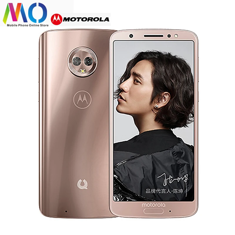 Оригинальный сотовый телефон Motorola Moto Green Pomelo 1S Snapdragon 450 4 Гб ОЗУ 64 ПЗУ 5 7 дюймовый
