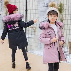 Новинка 2018 года, зимние хлопковые куртки-пуховики, одежда для девочек, Модная парка, пальто с меховым воротником, утепленная теплая детская