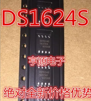 

5pcs/lot DS1624S DS1624 SOP-8 In Stock