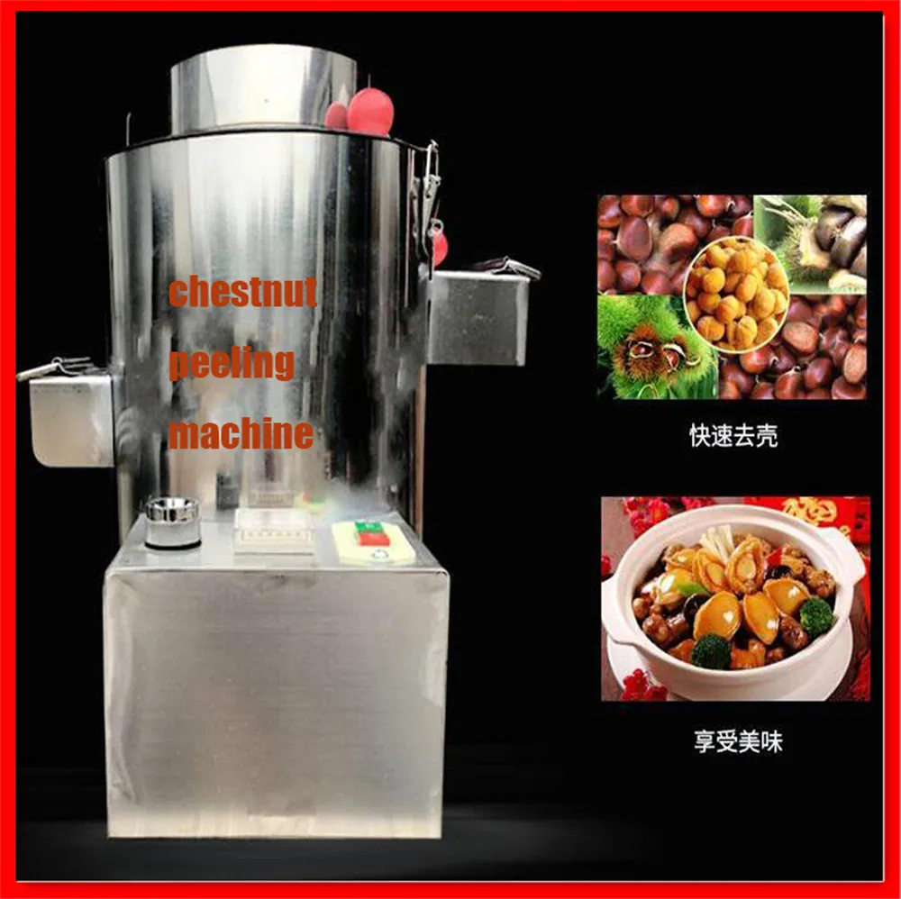Commercial Chestnut sheller chestnut nut peeler Chinese