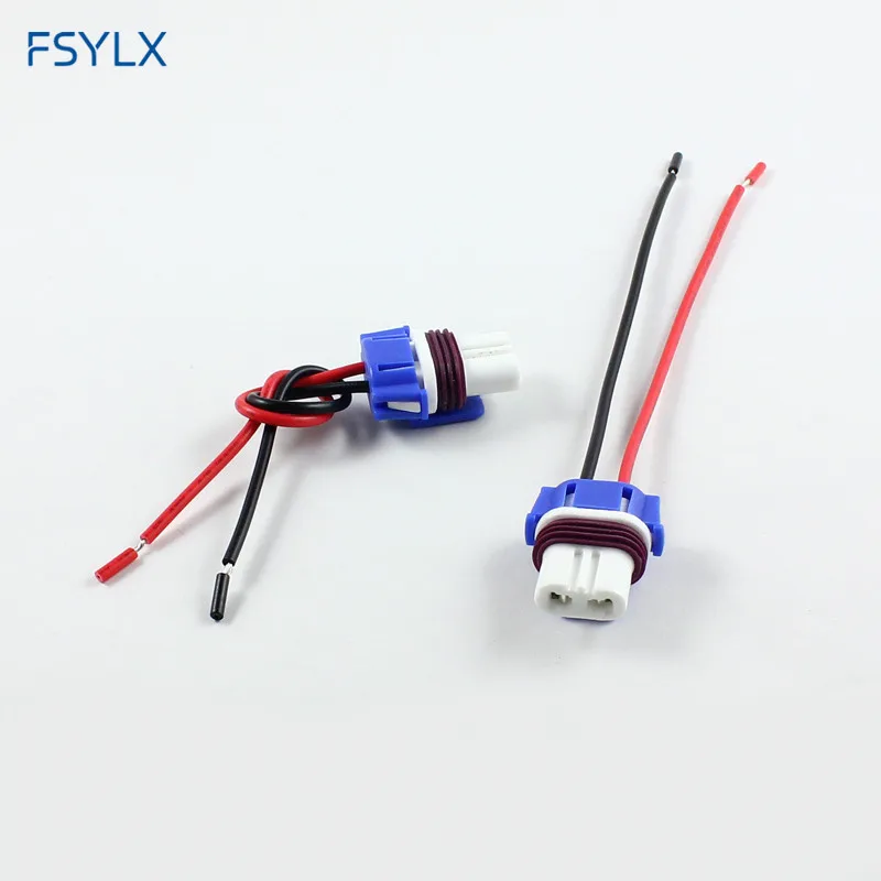 9005 socket (8)