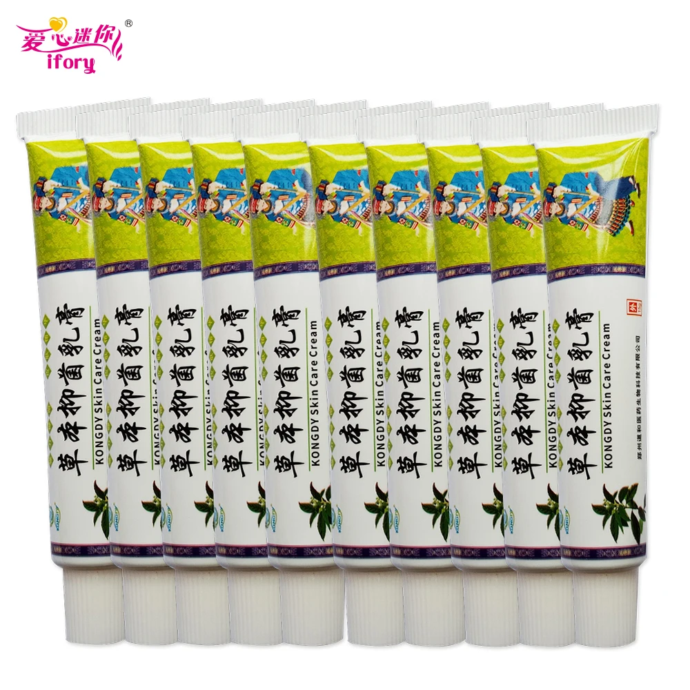 Ifory 10 Pcs Dropship Skin Psoriasis Cream Perfect For Dermatitis and Eczema Pruritus Psoriasis Ointment Herbal Creams