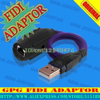 

GPG FIDI ADAPTOR