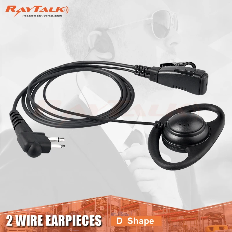 D Shape Earpiece Headset with Lapel PTT / Mic for Two Way Radio CP1300 GP300 GP308 P1225 | Электроника