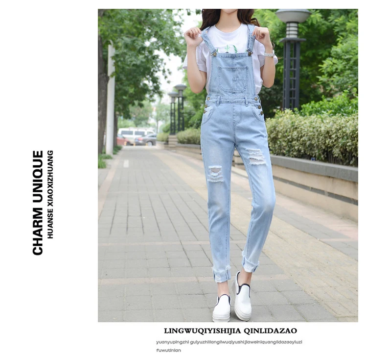 2017 Summer Cave Cowboy Strap Pants Women Nine Pants Loose College Wind students Slim thin pants summer (12)