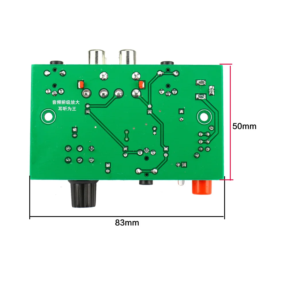 1005 Full aluminum Power amplifier chassis AMP case Enclosure headphone AMP box PSU box 102 50 189mm 