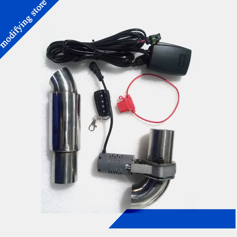 

EP-CUT001A25-DZ 2.5"/63mm Vacuum Exhaust Cutout Electric Control Valve Kit With Vacuum Pump
