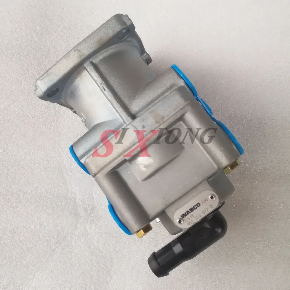 

4613150770 WABCO Foot Brake Valve For HOWO