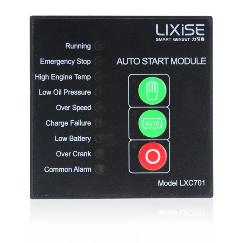 LXC701